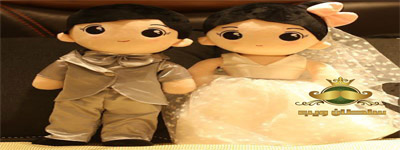 ألعاب للمتزوجين